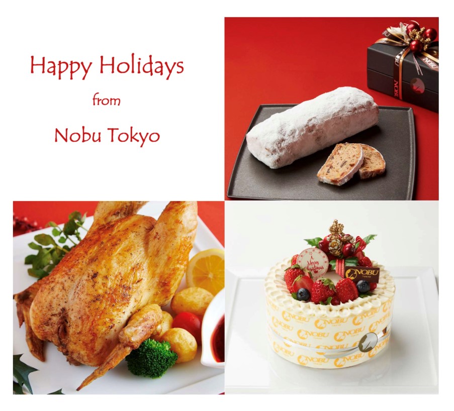 Holiday Takeout Holiday Takeout